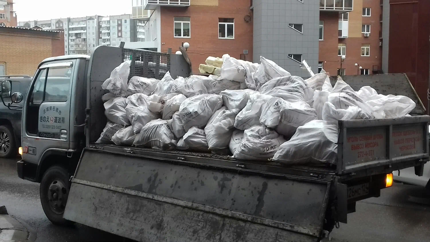 Вывоз строительного мусора в Луховицах в октябре