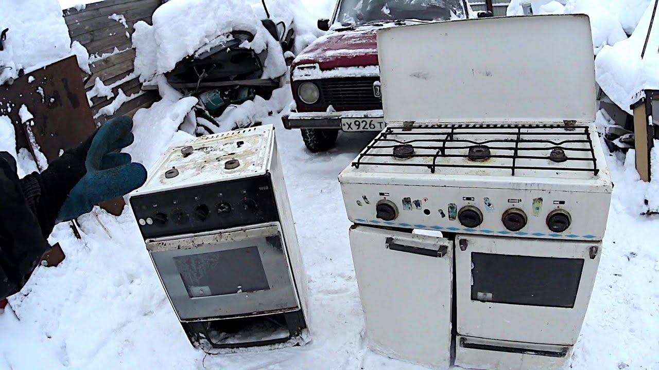 Вывоз газовых плит с утилизацией в Луховицах в октябре